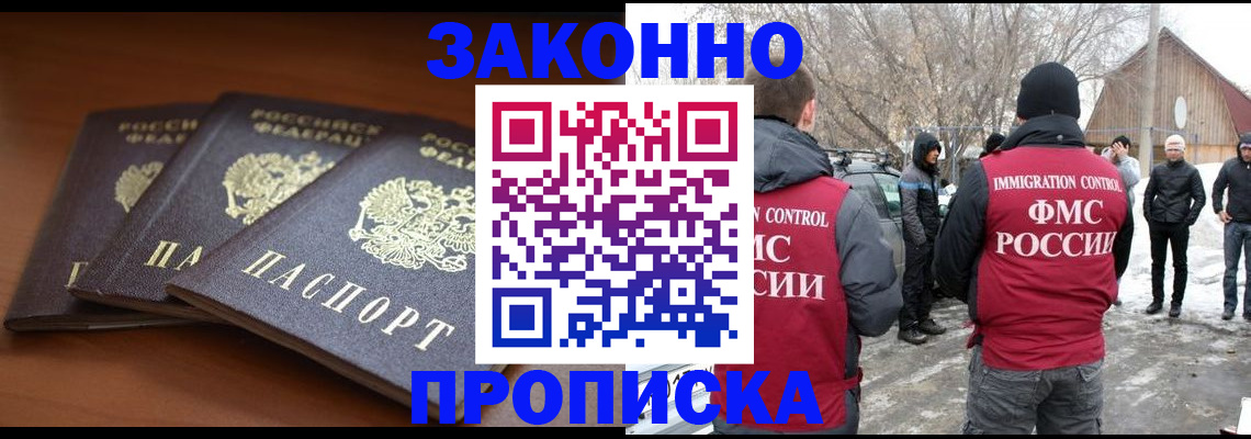форма 3 в Буйе